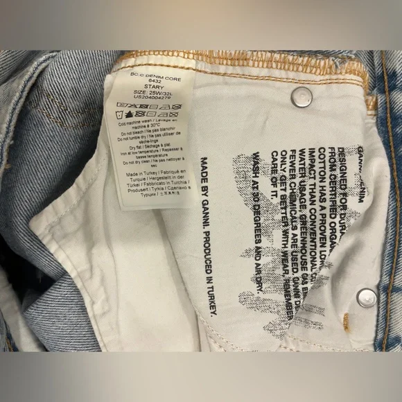 Ganni Light Blue Denim Stary Jeans - Picture 8 of 9